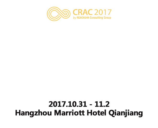 China's Regulatory Affairs Conference