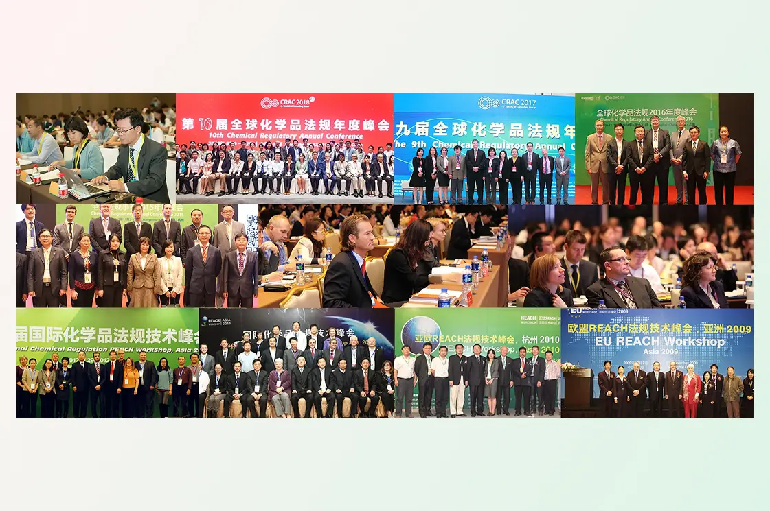 CRAC 2009-2019