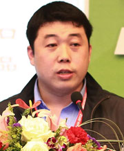 国家安监总局化学品登记中心（NRCC）工程师郭宗舟在峰会现场发言